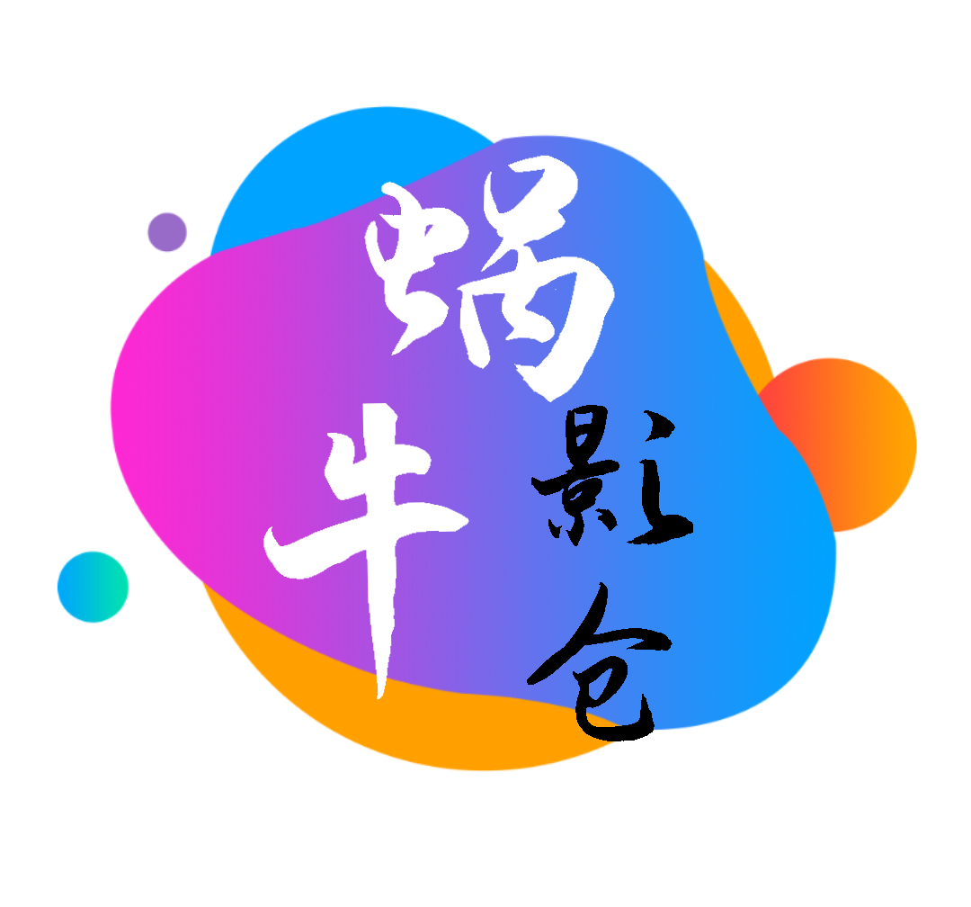 b站大片直播APP应用