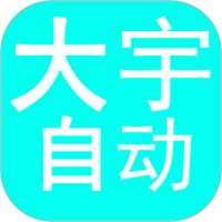 樱花视频免费版APP应用